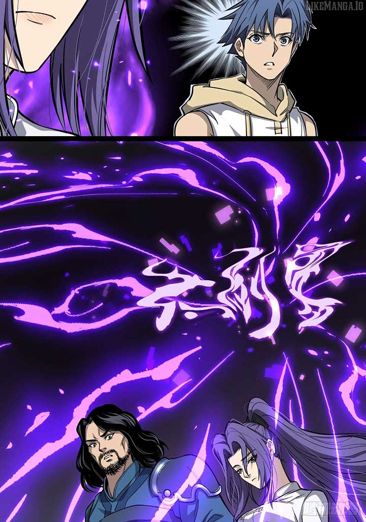 Gatekeeper Of The Boundless World Chapter 72 101 07