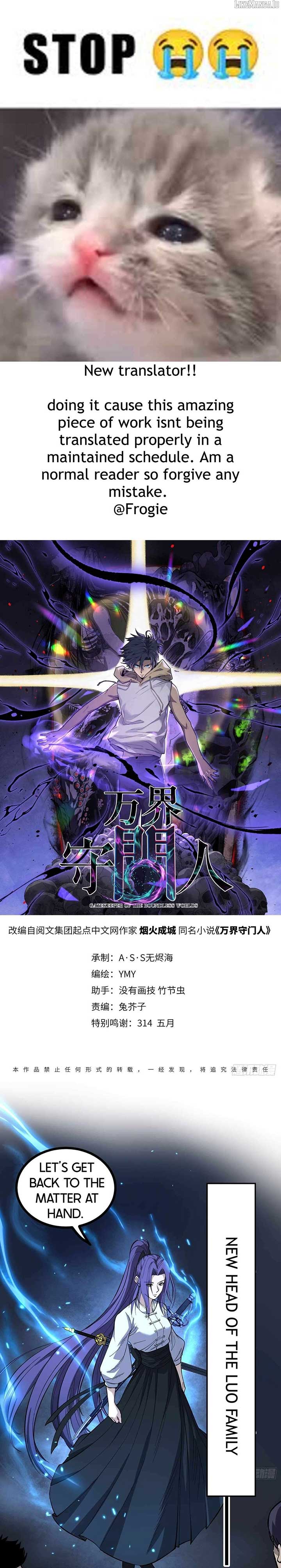 Gatekeeper Of The Boundless World Chapter 73 44 01