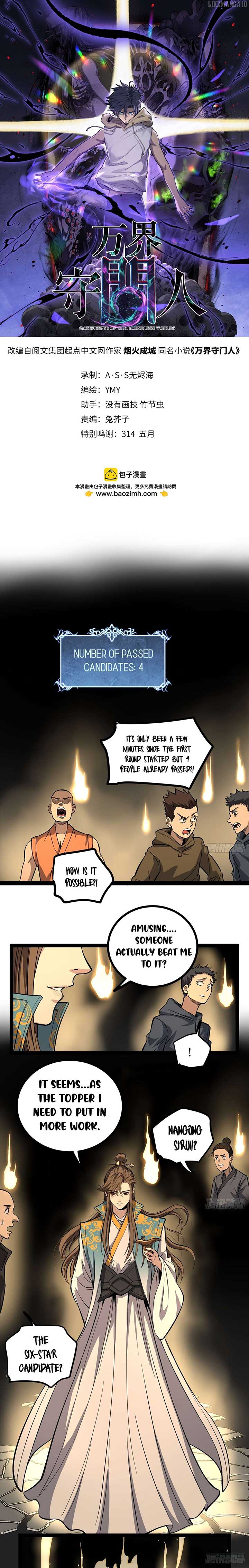 Gatekeeper Of The Boundless World Chapter 77 38 01