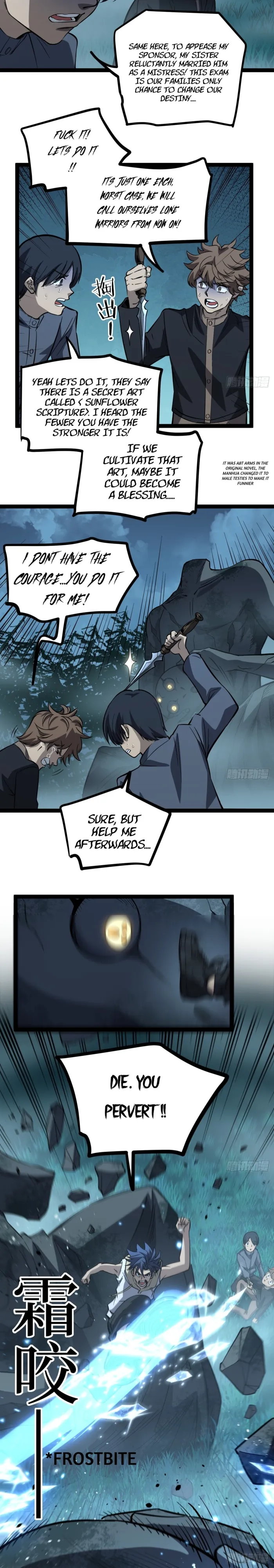 Gatekeeper Of The Boundless World Chapter 78 40 6