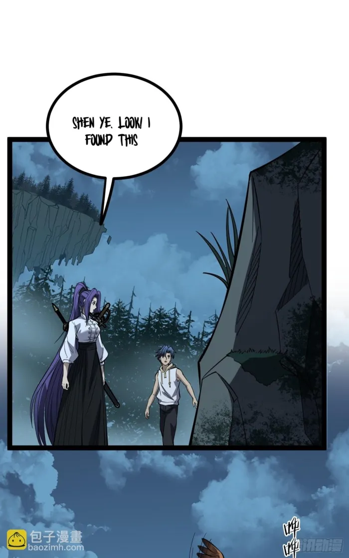 Gatekeeper Of The Boundless World Chapter 78 42 8