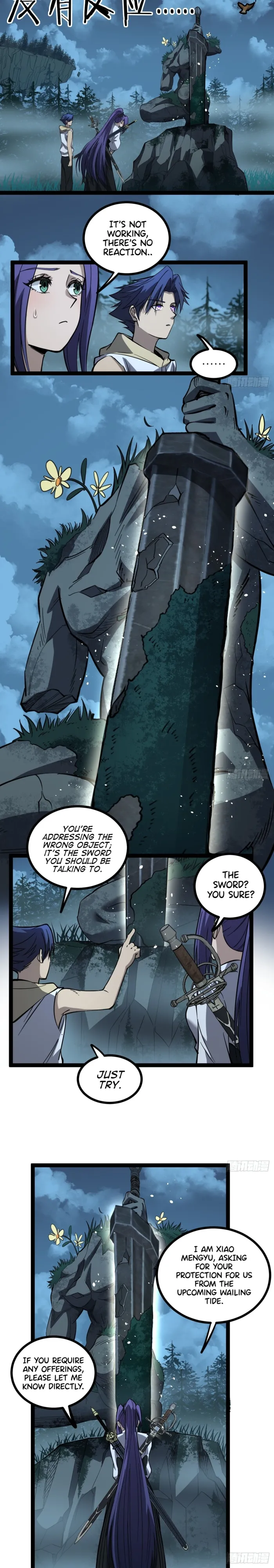 Gatekeeper Of The Boundless World Chapter 79 45 02