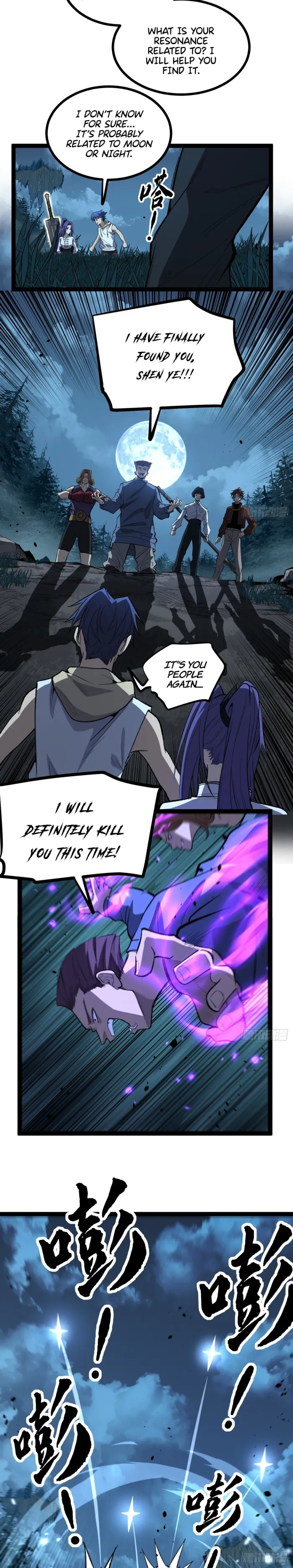 Gatekeeper Of The Boundless World Chapter 79 51 08