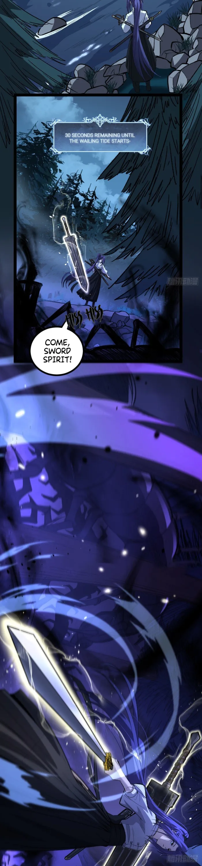 Gatekeeper Of The Boundless World Chapter 79 54 11