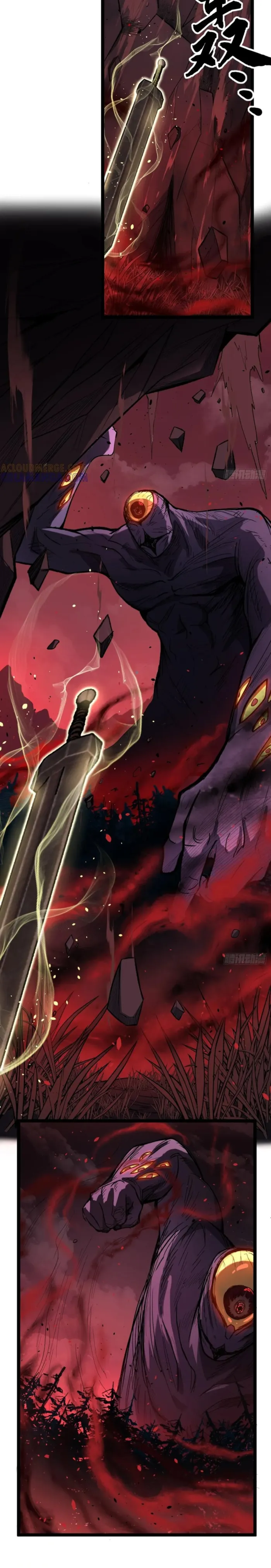 Gatekeeper Of The Boundless World Chapter 81 44 04