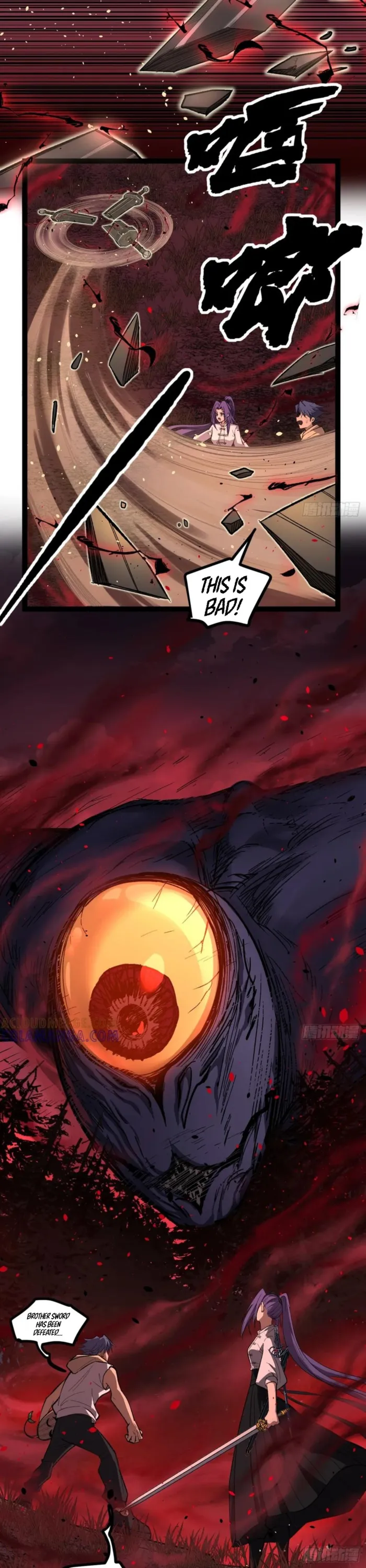 Gatekeeper Of The Boundless World Chapter 81 50 10