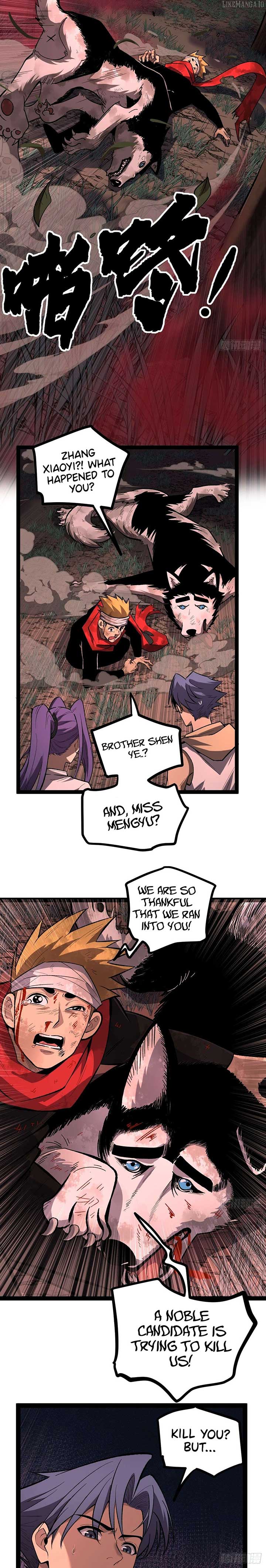 Gatekeeper Of The Boundless World Chapter 82 50 10