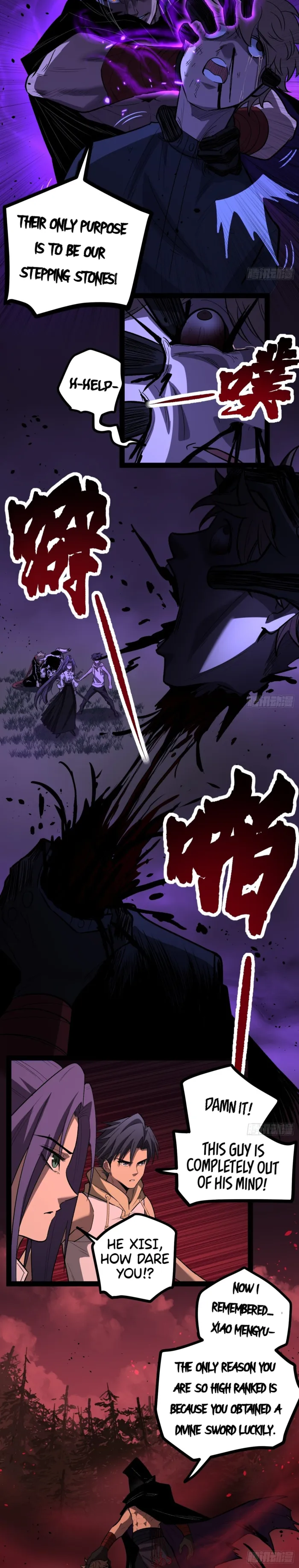 Gatekeeper Of The Boundless World Chapter 83 40 6