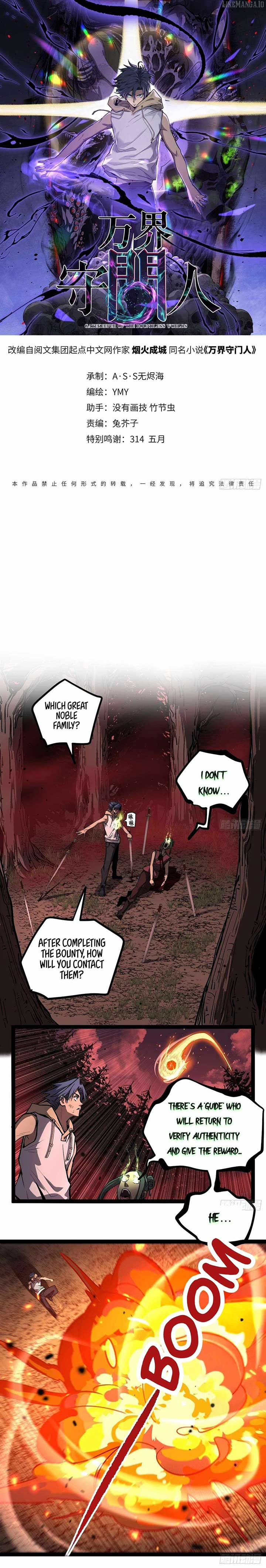 Gatekeeper Of The Boundless World Chapter 87 41 01