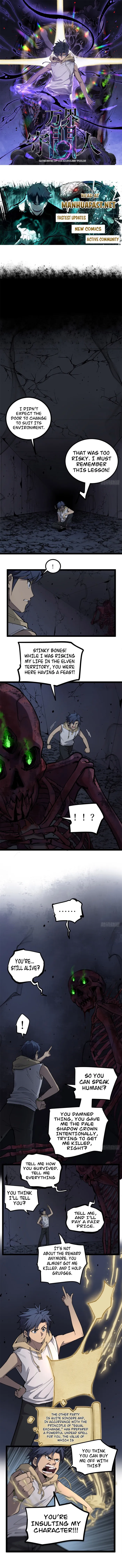 Gatekeeper Of The Boundless World Chapter 9 20 001