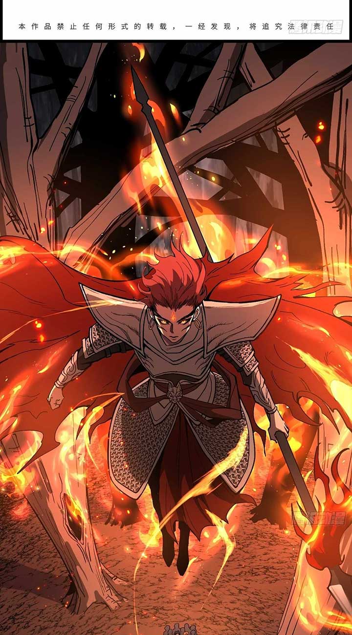 Gatekeeper Of The Boundless World Chapter 90 93 02