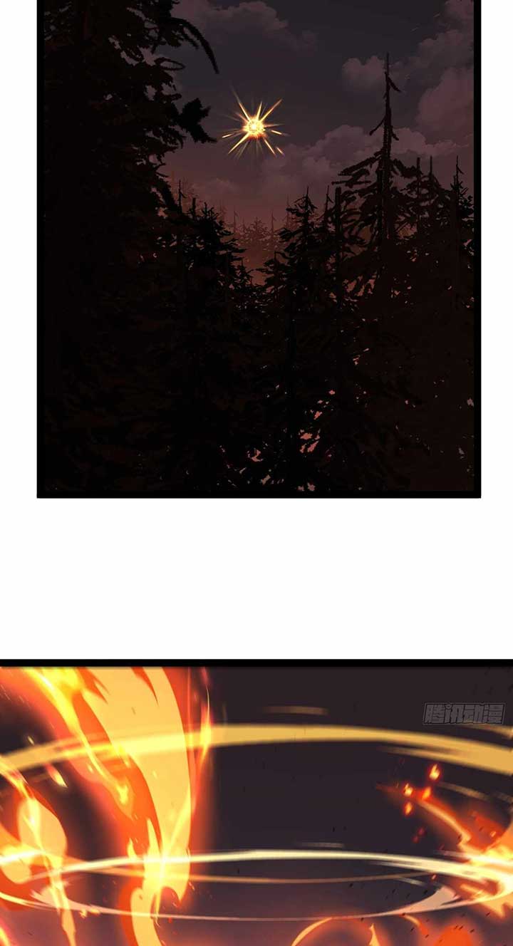 Gatekeeper Of The Boundless World Chapter 90 97 06