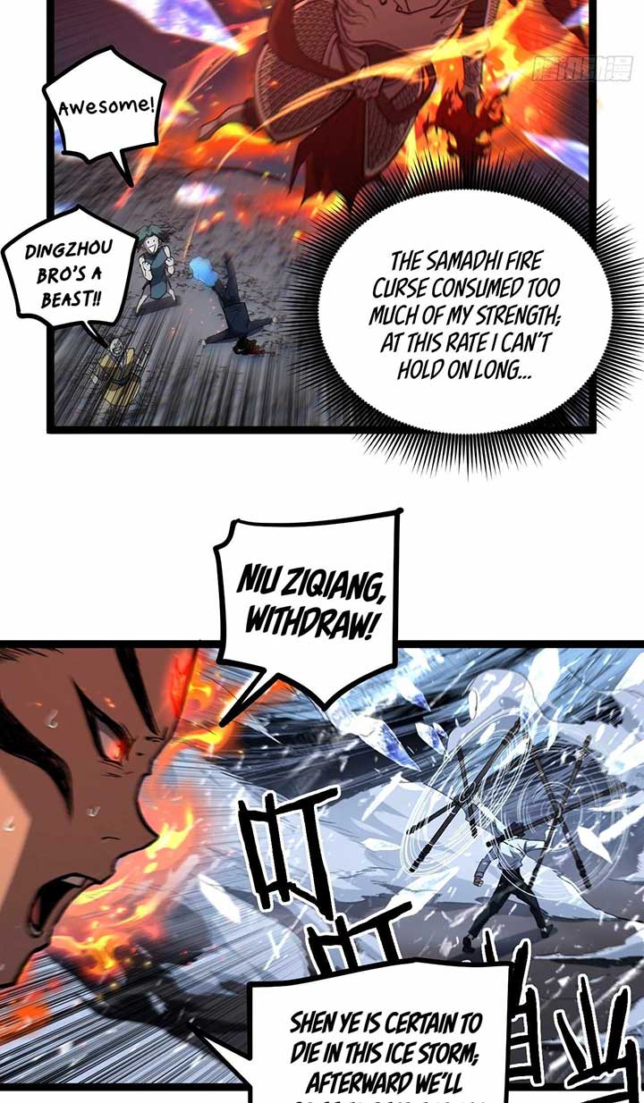 Gatekeeper Of The Boundless World Chapter 90 116 25