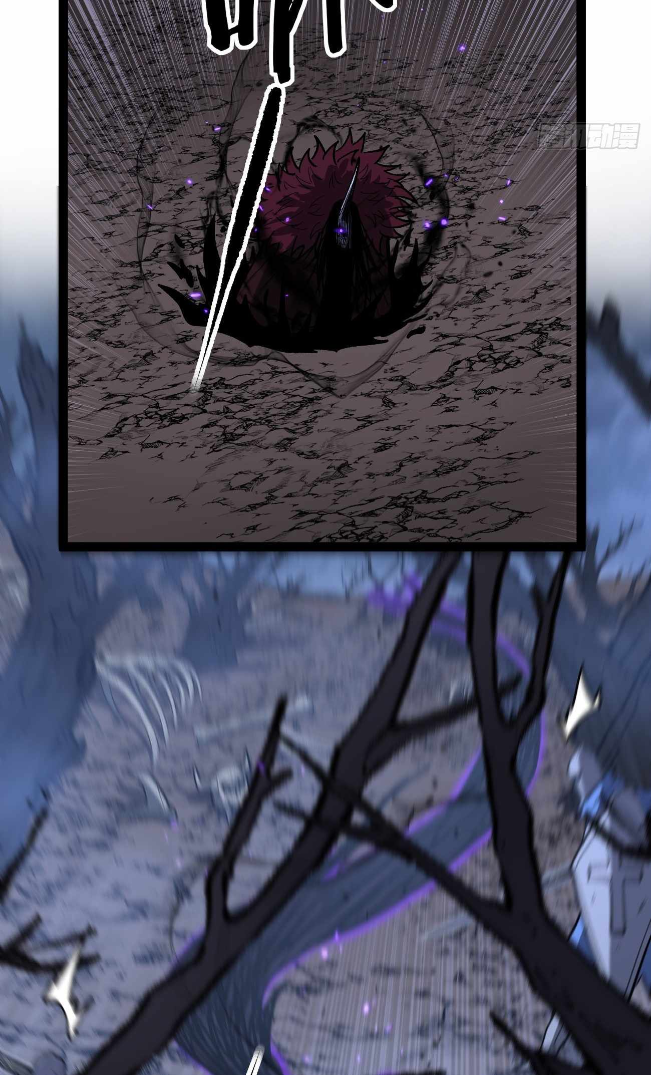 Gatekeeper Of The Boundless World Chapter 95 104 04