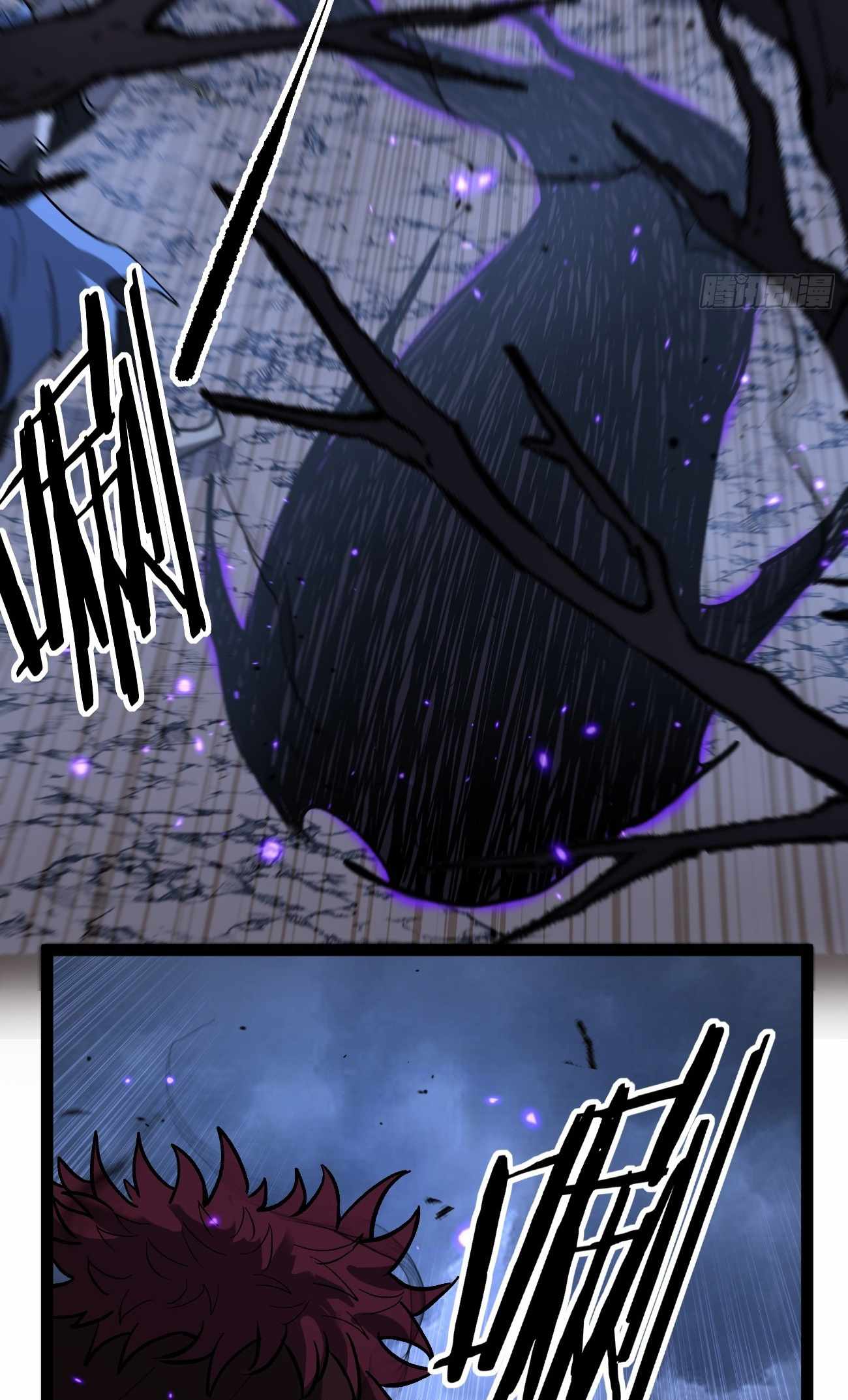 Gatekeeper Of The Boundless World Chapter 95 105 05