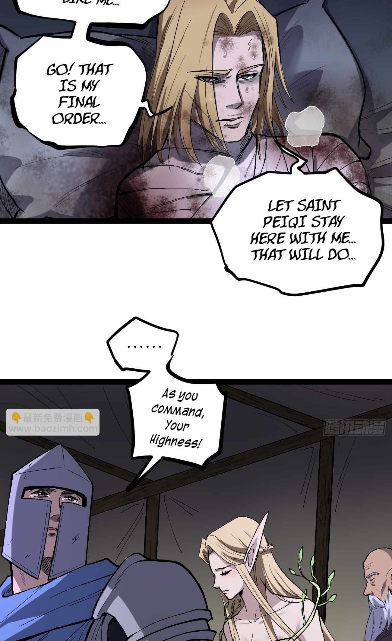 Gatekeeper Of The Boundless World Chapter 95 116 16