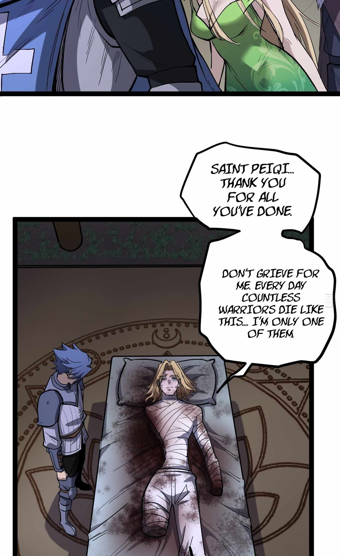 Gatekeeper Of The Boundless World Chapter 95 117 17