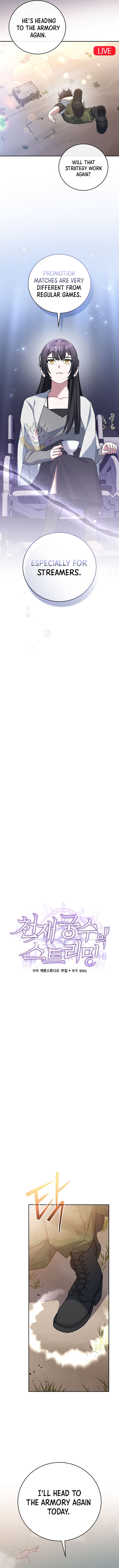 Genius Archer’s Streaming Chapter 60 60 ch 60 5