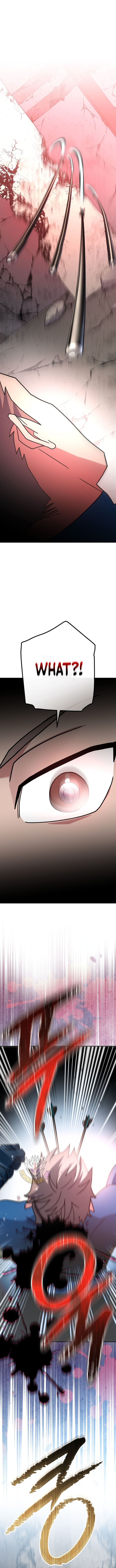 Genius Archer’s Streaming Chapter 62 78 ch 62 14