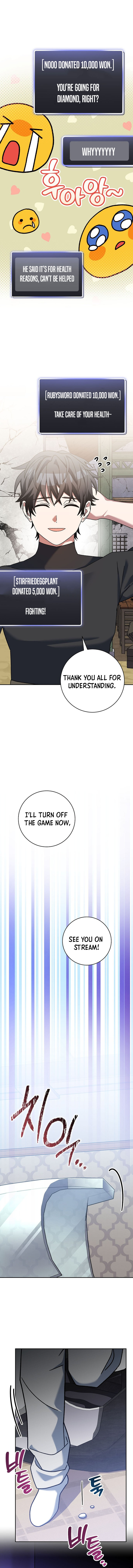 Genius Archer’s Streaming Chapter 63 78 ch 63 14