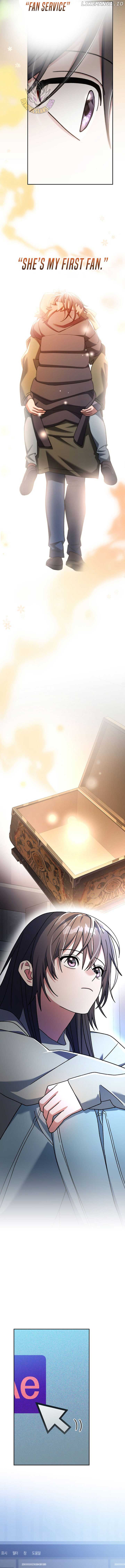 Genius Archer’s Streaming Chapter 65 72 ch 65 14