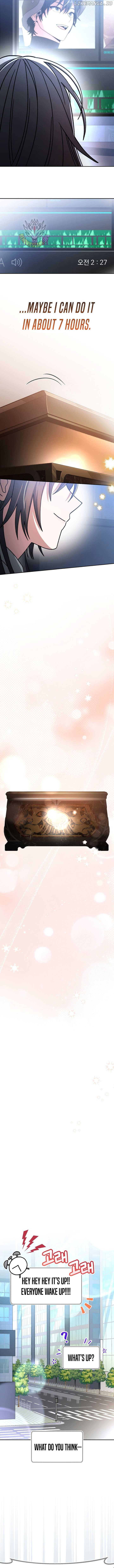 Genius Archer’s Streaming Chapter 65 73 ch 65 15