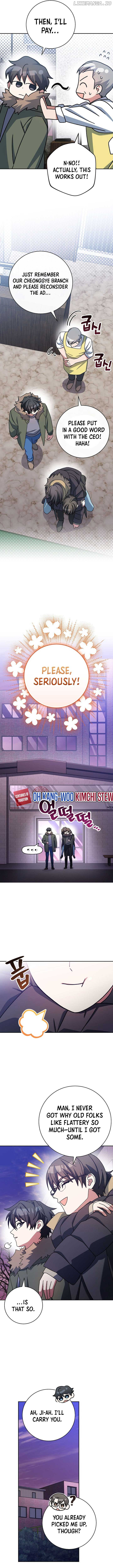 Genius Archer’s Streaming Chapter 65 64 ch 65 6