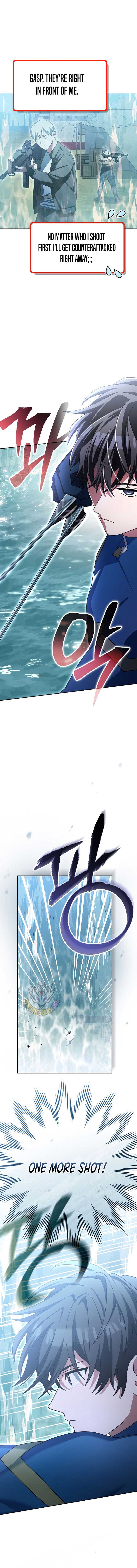 Genius Archer’s Streaming Chapter 67 71 ch 67 4