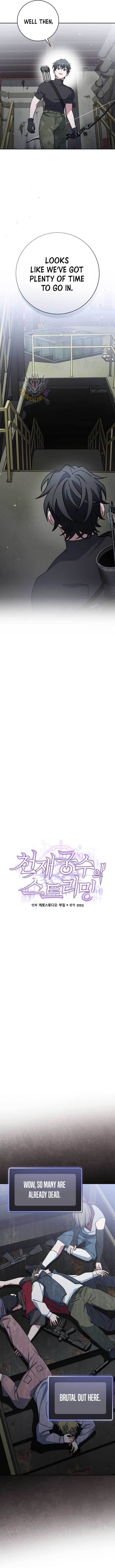 Genius Archer’s Streaming Chapter 70 73 ch 70 9