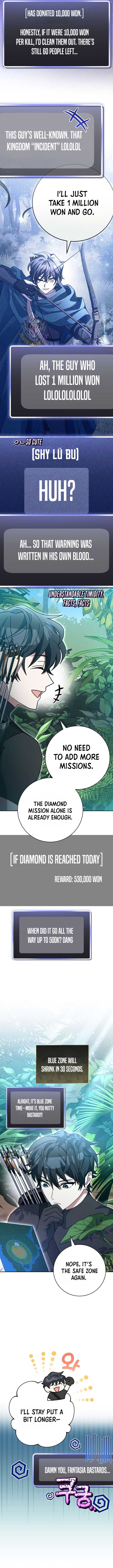 Genius Archer’s Streaming Chapter 71 66 ch 71 5