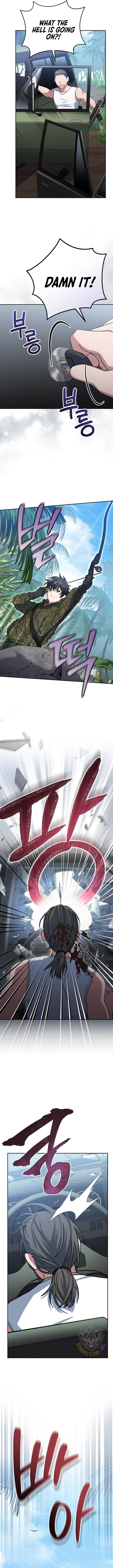 Genius Archer’s Streaming Chapter 72 73 ch 72 12