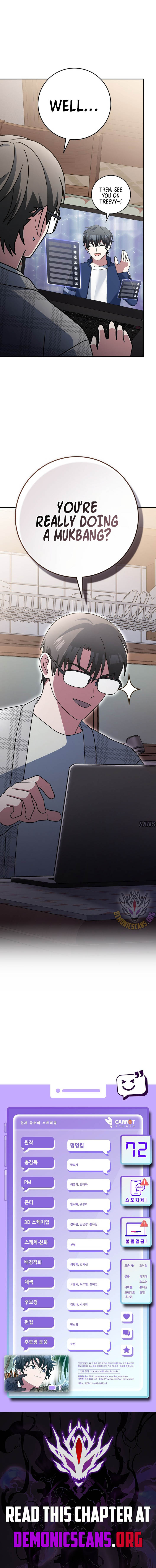 Genius Archer’s Streaming Chapter 72 79 ch 72 18