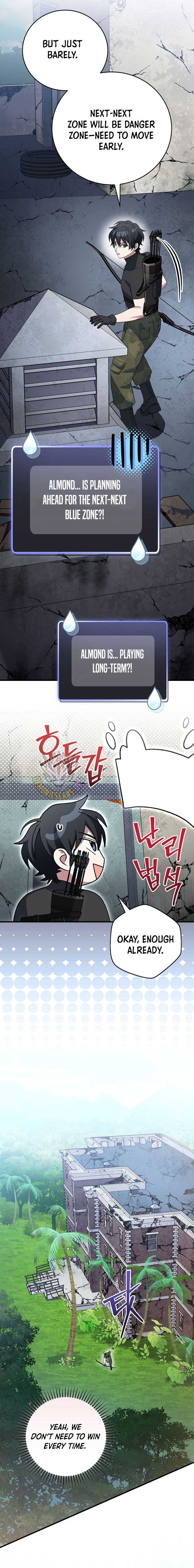 Genius Archer’s Streaming Chapter 76 75 10