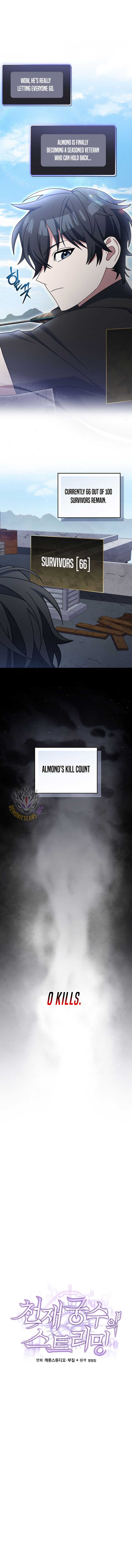 Genius Archer’s Streaming Chapter 76 72 7