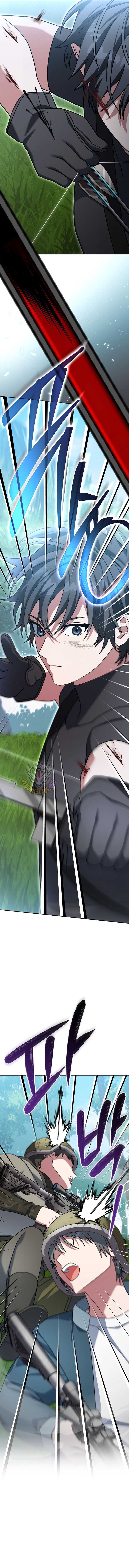 Genius Archer’s Streaming Chapter 77 73 5