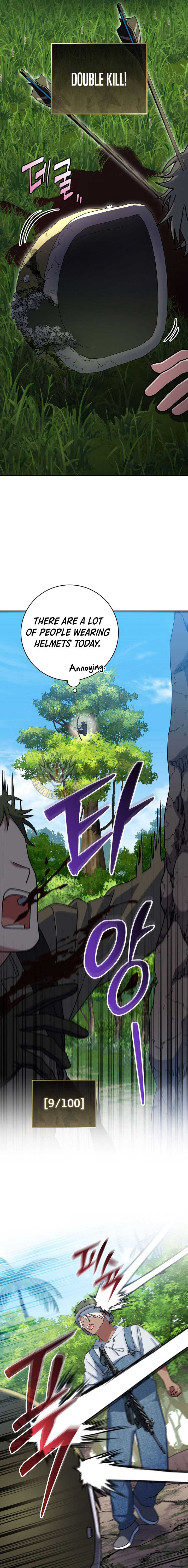 Genius Archer’s Streaming Chapter 78 81 13