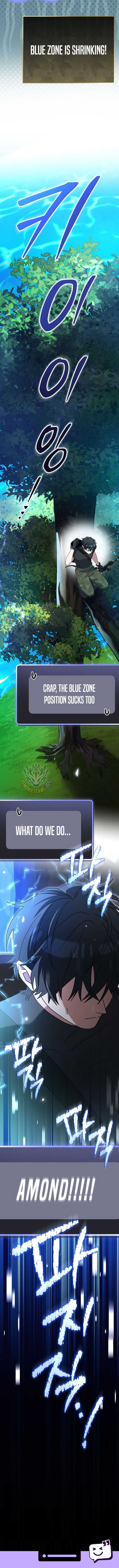 Genius Archer’s Streaming Chapter 78 86 18