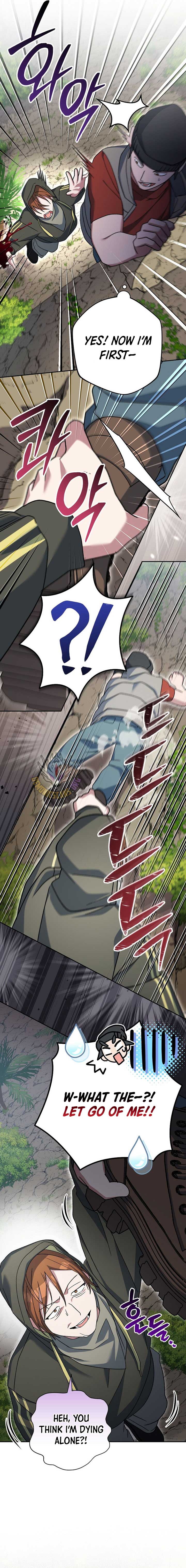 Genius Archer’s Streaming Chapter 78 75 7