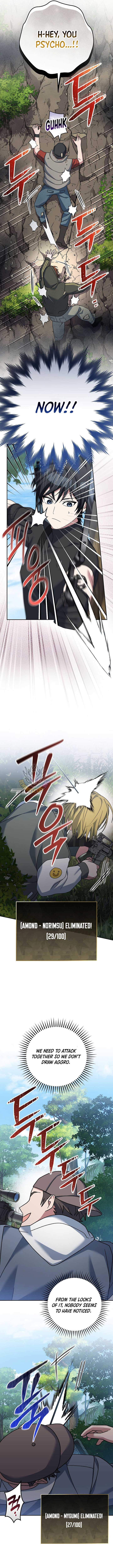 Genius Archer’s Streaming Chapter 78 76 8