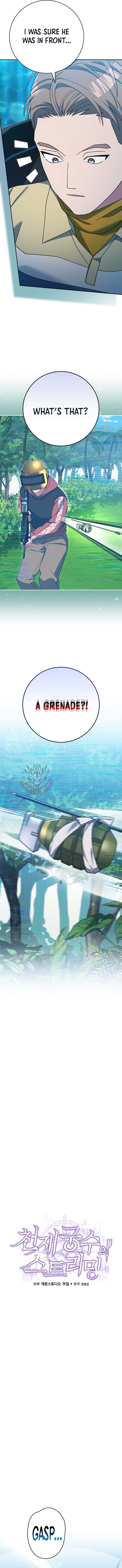 Genius Archer’s Streaming Chapter 80 75 7