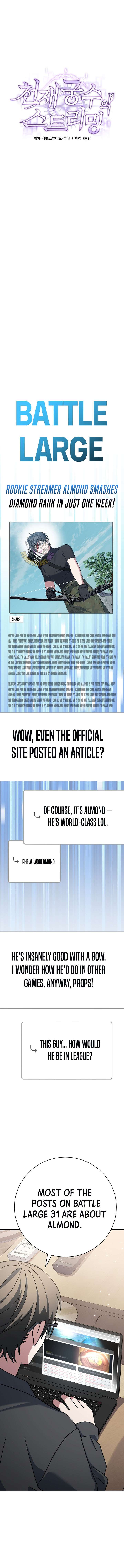 Genius Archer’s Streaming Chapter 82 93 20