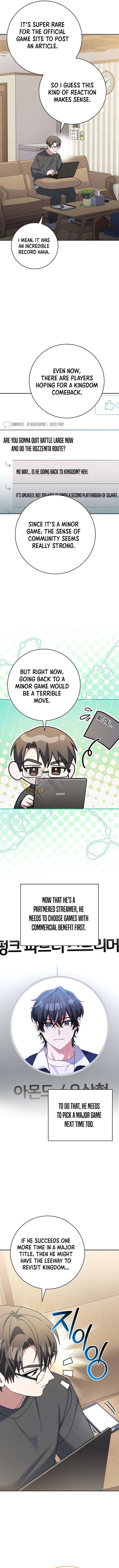 Genius Archer’s Streaming Chapter 82 94 21