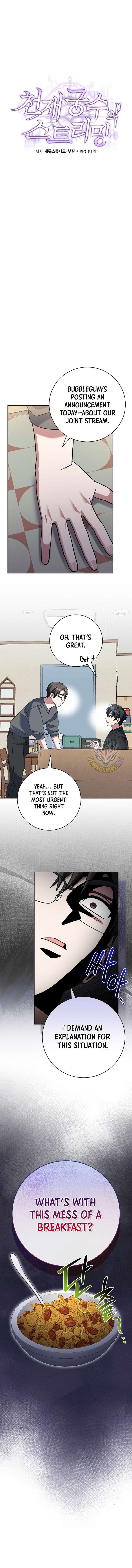 Genius Archer’s Streaming Chapter 83 58 03