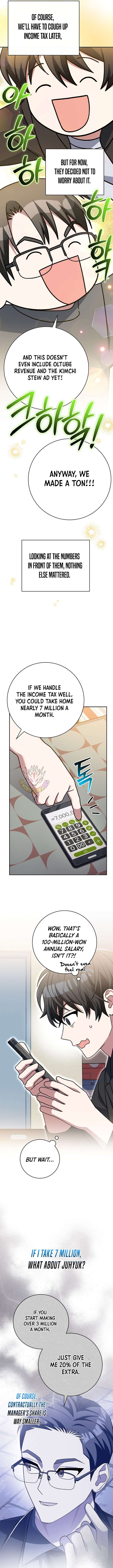 Genius Archer’s Streaming Chapter 83 64 09