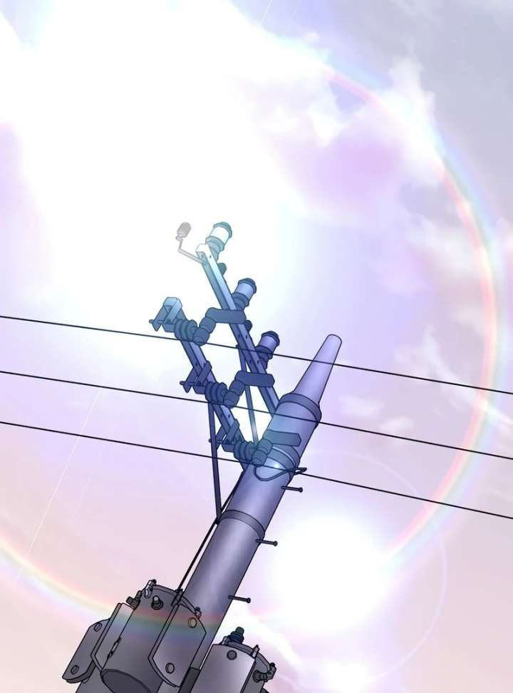 Genius Archer’s Streaming Chapter 85 658 003