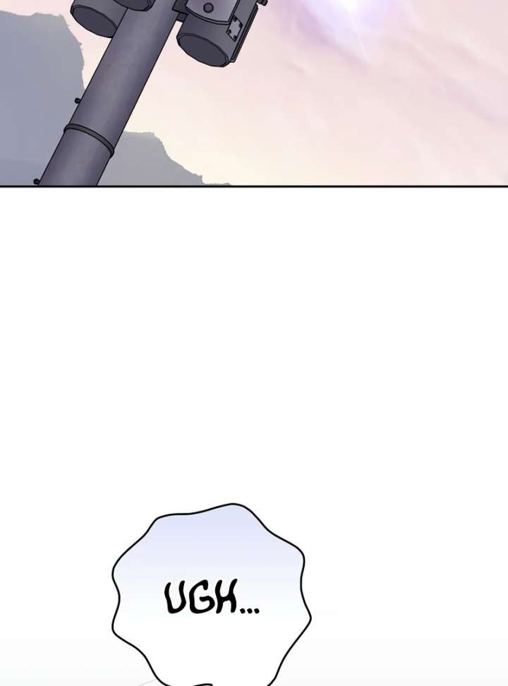 Genius Archer’s Streaming Chapter 85 659 004