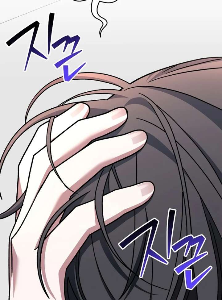 Genius Archer’s Streaming Chapter 85 660 005