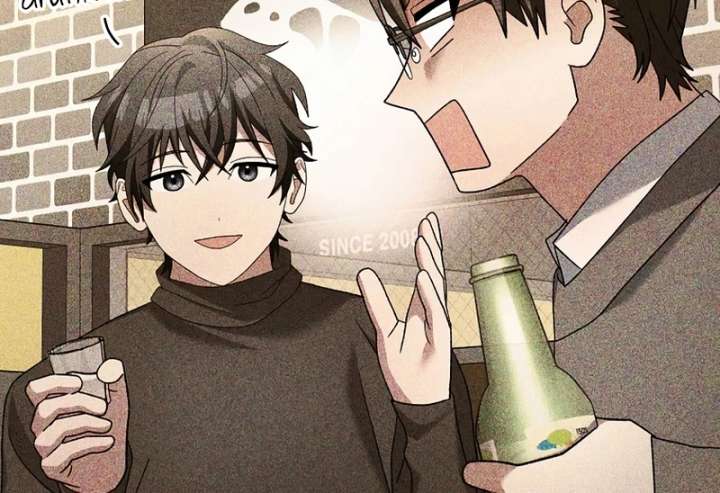 Genius Archer’s Streaming Chapter 85 667 012