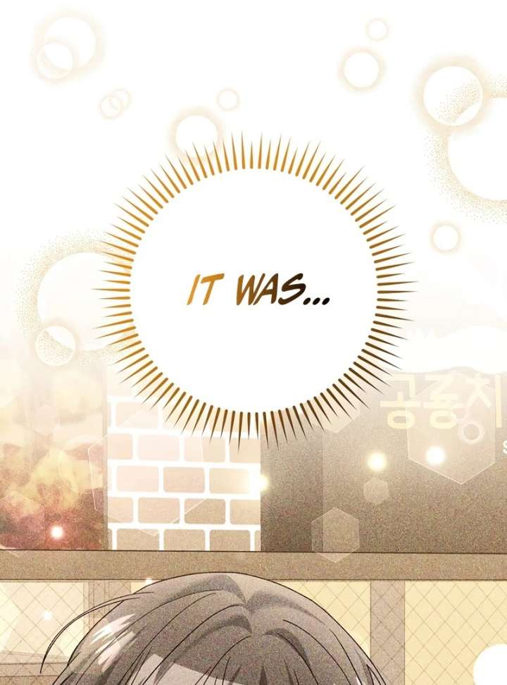 Genius Archer’s Streaming Chapter 85 669 014