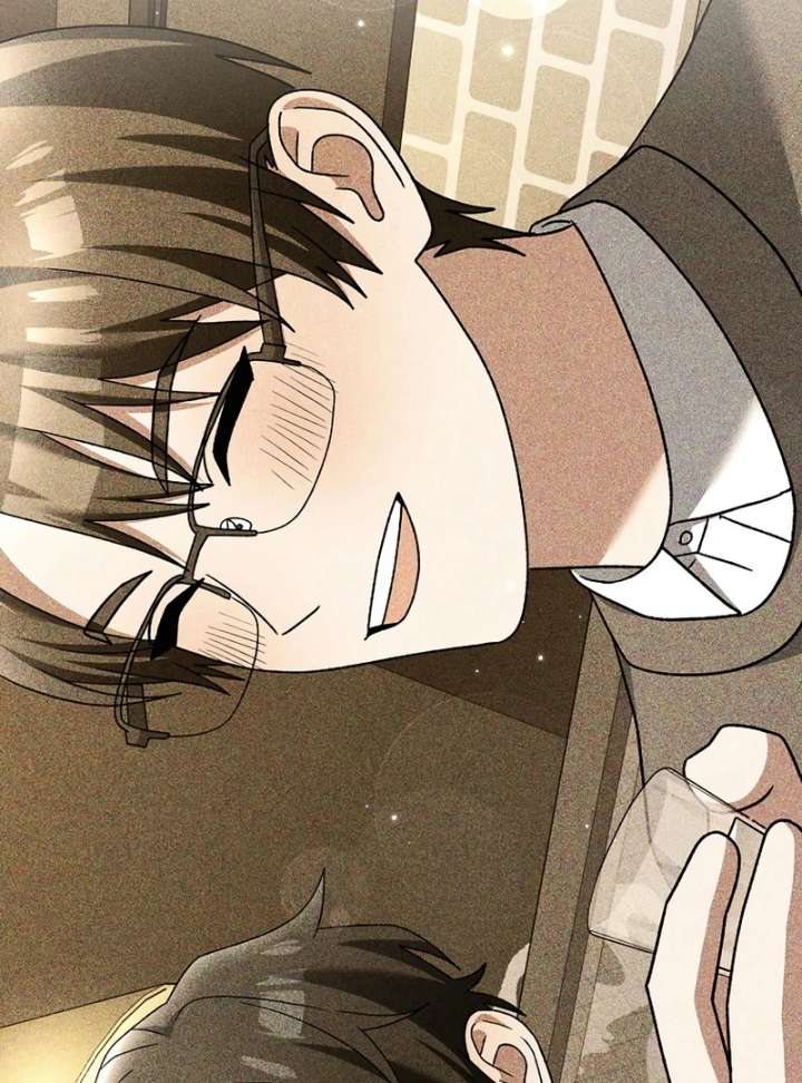 Genius Archer’s Streaming Chapter 85 675 020